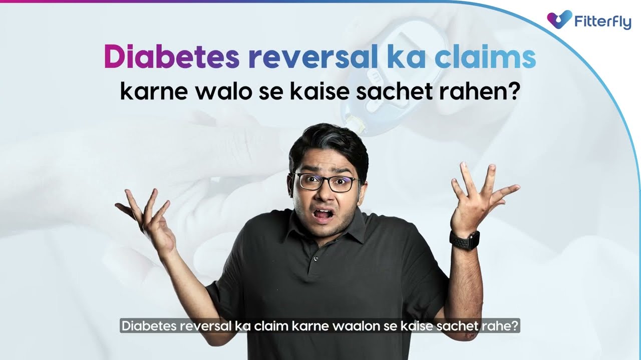 Kya Diabetes reverse ho sakta hai? Diabetes reversal Truth